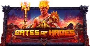 ภาพเกม Gates Of Hades ที่ save168 รวบรวมไว้