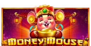 ภาพเกม Money Mouse ที่ save168 รวบรวมไว้